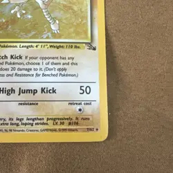 Vintage Pokemon Hitmonlee 7/62 Fossil Rare Card - Image 3
