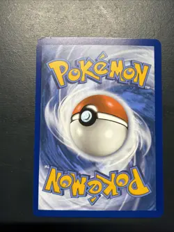 Pokemon TCG Trainer Night Stretcher Surging Sparks 251/191 - Image 2