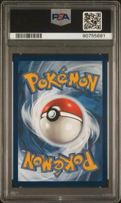 2023 POKEMON 151 - SPECIAL ILLUSTRATION RARE - 200 BLASTOISE EX PSA 10 - Image 2