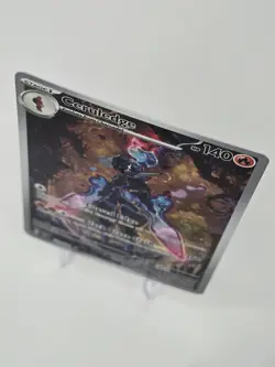 Ceruledge 197/191 Sv08: Surging Sparks Holo Full Art IR Pokemon - NM - Image 4