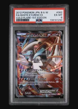 Pokemon White Kyurem EX Full Art Ultra Rare 1st Edition PSA 6 - Image 1