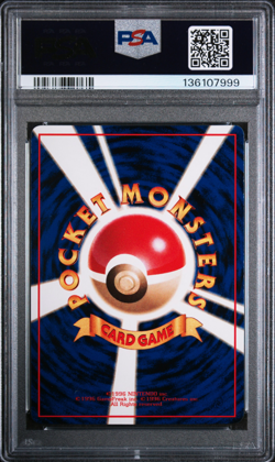 1998 POKEMON JAPANESE VENDING #122 MR. MIME SERIES 1 PSA 9 MINT - Image 2