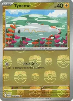 Tynamo (Master Ball Pattern) 030/086 Holo Common Black Bolt Pokemon NM/M - Image 4