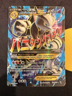 Pokemon M Mewtwo EX #159/162 XY BREAKthrough Holo Rare 2015 DAMAGED - Image 1