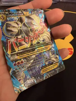 Pokemon M Mewtwo EX #159/162 XY BREAKthrough Holo Rare 2015 DAMAGED - Image 3