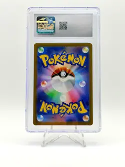 2023 POKEMON JPN SCARLET EX AR ART RARE KIRLIA 084/078 CGC 10 - Image 2