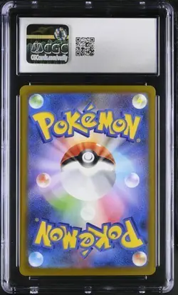 CGC 10 GEM MINT Japanese Pokemon 2023 RALTS 083/078 VIOLET ex SV1S - Image 2