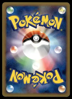 Luvdisc 031/096 Non Holo Rare Galactics Conquest Pokemon Japanese 1st Edition MP - Image 2