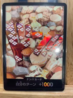 FOIL Kozuki Oden i ONE PIECE DON !! Card The Best PRB-01 Japan/A1 US Seller - Image 1