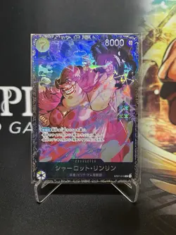 Charlotte Linlin ST07-010 SR - Flagship Battle 10/2023 Best 8 Prize ONE PIECE - Image 1