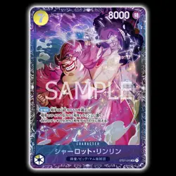 Charlotte Linlin ST07-010 SR - Flagship Battle 10/2023 Best 8 Prize ONE PIECE - Image 3