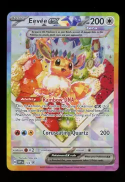 Fruit Eevee ex 174 SVP Black Star Promo - Prismatic Evolutions UPC Pokemon - NM - Image 1