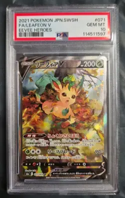 Pokemon Leafeon V Full Art Japanese Sw Sh Eevee Heroes Pokemon Slab PSA 10 - Image 1