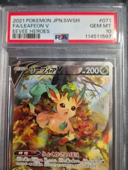 Pokemon Leafeon V Full Art Japanese Sw Sh Eevee Heroes Pokemon Slab PSA 10 - Image 2