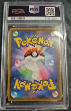 Pokemon Leafeon V Full Art Japanese Sw Sh Eevee Heroes Pokemon Slab PSA 10 - Image 4