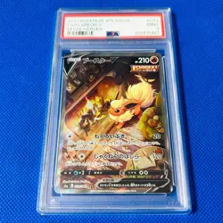 [PSA9] ya37 Psa9 Mint Booster V/Sr/Sa/S6A 2021 Flareon V 073/069 Pokemon Cards - Image 1