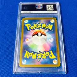 [PSA9] ya37 Psa9 Mint Yellowtail/Sar/Sva 2023 Dendra 099/073 Pokemon Cards/Pokem - Image 2