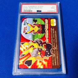 [PSA9] ya37 Psa9 Mint Hard Rock Pikachu/Pokemon Scrap/Okigae Pikachu 2014 Star 0 - Image 1