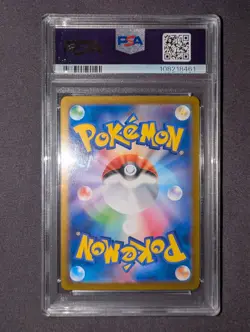 Charmander 168/165 Sv2a: Pokemon Card 151 Holo (Japanese) PSA 10 - Image 2