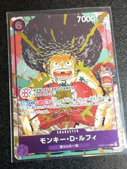 One Piece Monkey D Luffy OP07-073 BANDAI CARD GAMES Fest Promo Card Japanese - Image 1