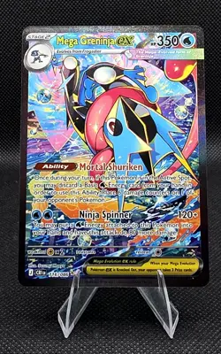 Pokemon TCG Mega Greninja ex 116/086 Chaos Rising Special Illustration Rare - Image 2