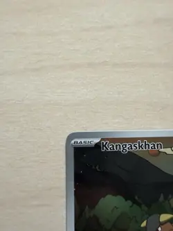 Pokemon TCG Kangaskhan Destined Rivals Illustration Rare Card 204/182 - Image 2