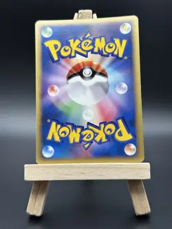 Rocket's Raikou 094/141 MP VS 1st Edition Holo Japanese Pokemon Card - Image 2