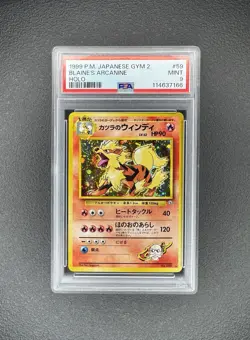 1999 POKEMON JAPANESE GYM 2 #59 BLAINE'S ARCANINE-HOLO PSA 9 FIREBALL SWIRL - Image 1