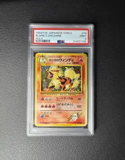 1999 POKEMON JAPANESE GYM 2 #59 BLAINE'S ARCANINE-HOLO PSA 9 FIREBALL SWIRL - Image 3