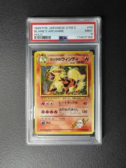 1999 POKEMON JAPANESE GYM 2 #59 BLAINE'S ARCANINE-HOLO PSA 9 FIREBALL SWIRL - Image 4