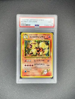 1999 POKEMON JAPANESE GYM 2 #59 BLAINE'S ARCANINE-HOLO PSA 9 FIREBALL SWIRL - Image 5