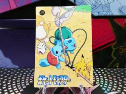 Pokemon Pocket Monsters Vending Prism Holo Vintage Sticker #273 PIKACHU rare - Image 2