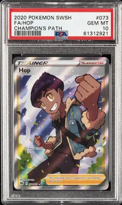 2020 POKEMON SWORD & SHIELD CHAMP'S PATH #073 FULL ART/HOP PSA 10 - Image 1