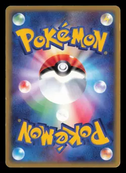 Rayquaza 014/PCG-P Meiji Promo 2004 Japanese Pokemon TCG MP/HP - Image 3