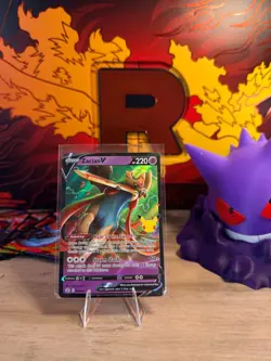 Zacian V 016/025 Ultra Rare NM (Pokemon TCG: 25th Anniversary Celebrations) - Image 1