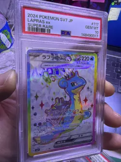 PSA 10 2024 Pokemon Japanese SV7 Stellar Miracle Lapras ex 117/102 SR GEM MINT - Image 1