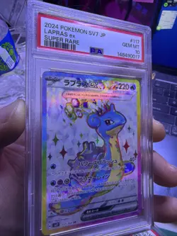 PSA 10 2024 Pokemon Japanese SV7 Stellar Miracle Lapras ex 117/102 SR GEM MINT - Image 2