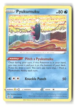 Pyukumuku 077/264 Tomokazu Komiya Uncommon Fusion Strike Pokemon Near Mint - Image 1
