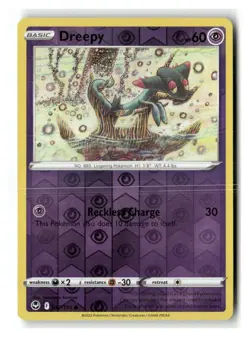 Dreepy 087/195 Common Silver Tempest Pokemon Reverse Holo Near Mint - Image 1