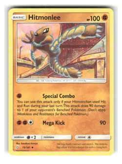 Hitmonlee 73/181 Uncommon Team Up Pokemon Near Mint - Image 1