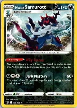 Pokemon Hisuian Samurott 100/189 Astral Radiance Holo Rare NM English TCG - Image 1