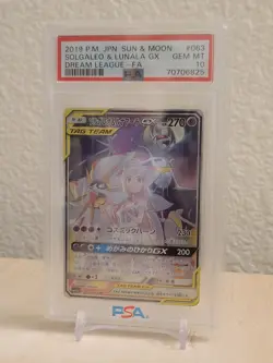 POKEMON JAPANESE SUN & MOON DREAM LEAGUE FULL ART/SOLGALEO & LUNALA GX PSA 10 - Image 1