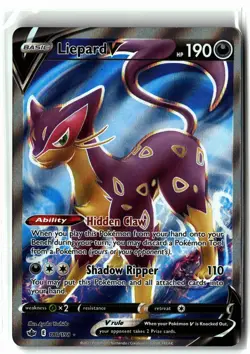 Liepard V ⭐ 180/198 Holo Ultra Rare Chilling Reign 2021 Pokemon NM - Image 1