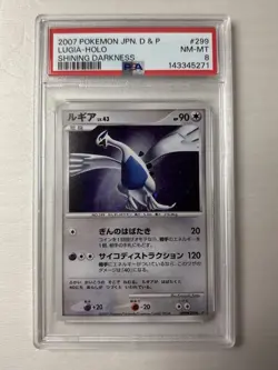 Pokemon Lugia Shining Darkness Holo Rare DPBP#299 PSA NM Mint - Image 1