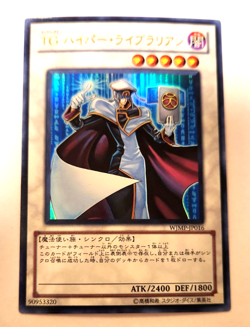 Yugioh Japanese Ultra Rare T.G Hyper Librarian WJMP-JP016 Weekly Jump Promo 2011 - Image 1