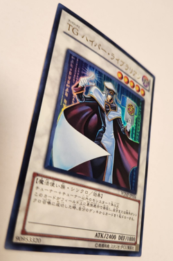 Yugioh Japanese Ultra Rare T.G Hyper Librarian WJMP-JP016 Weekly Jump Promo 2011 - Image 4