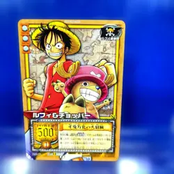 Luffy & Chopper BN-12 Promo Old One Piece One Piece JP NM Trading Card - Image 1