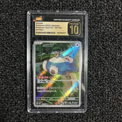 2023 Pokemon Card 151 #181/165 Snorlax Art Rare CGC 10 PRISTINE - Image 1