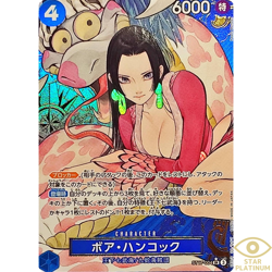 Boa Hancock SR ST17-004 Parallel Japanese ONE PIECE THE BEST Storage Box Set - Image 1
