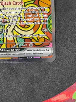 Meowth 121/088 SIR Special Illustration Rare Pokemon Card MINT Pack Fresh - Image 4